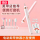 領(lǐng)臣電動(dòng)磨甲器灰指甲修剪器指甲刀打磨機(jī)打磨器修甲器美甲卸甲工具