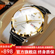 I&W CARNIVAL HWGUOJI瑞士IW手表男機(jī)械表進(jìn)口機(jī)芯男士手表雙日歷夜光男表情人節(jié)禮物 間白皮帶男款|定制刻字|禮盒包裝
