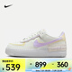 耐克NIKE AIR FORCE1SHADOW女子空軍一號運動(dòng)鞋 DZ1847-113 38