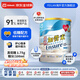 雅培港版金裝加營素怡?？禒I養(yǎng)品中老年營養(yǎng)粉適用成人中老年血糖者高 低糖加營素850g
