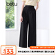 百圖betu女裝2025夏季新款休閑抗皺免燙慵懶風九分闊腿褲褲子2505T60 黑色 L