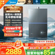 美的（Midea）【無(wú)冷感M9SMax】16升燃?xì)鉄崴魈烊粴?A一級(jí)恒溫增壓大水量安睡一級(jí)靜音 國(guó)家補(bǔ)貼15%以舊換新