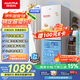 澳柯瑪（AUCMA）228升兩門二門雙開門小型家用宿舍出租房小戶型電冰箱風(fēng)冷無霜節(jié)能省電BCD-228WH家電國家補(bǔ)貼15%
