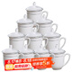 陶相惠茶杯骨瓷辦公杯會(huì)議杯陶瓷帶蓋開會(huì)杯子會(huì)議辦公水杯銀邊10只套裝