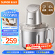 蘇泊爾（SUPOR）絞肉機(jī)家用 4L絞餡機(jī)電動(dòng)多功能料理機(jī)嬰兒輔食機(jī)碎肉攪肉機(jī)餃子肉餡 JR71-G400