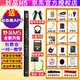 妙品【官方】妙品M5電吹管新升級國產(chǎn)樂器大全初學(xué)者中老年薩克斯笛子 妙品M5黑色+音響+收發(fā)器禮包 1