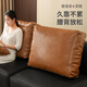 駱易家（Lorica）夏季沙發(fā)靠枕床頭靠墊皮革抱枕不含芯大靠背定制輕奢高級感靠背墊 陌野-棕色(復古皮革) 【可拆卸】 含枕芯 長(cháng)90cm*高60cm*厚23cm~28cm