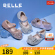 百麗（Belle）童鞋幼童學(xué)步寶寶鞋春秋款蝴蝶結(jié)公主鞋女童水晶鞋兒童單鞋小皮鞋 追光粉 30 腳長18.4-19cm