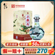 牛欄山二鍋頭百年牛欄山珍品30青龍清香型白酒純糧過(guò)年送禮盒送長(zhǎng)輩年貨 53度 500mL 1瓶 單瓶（買2附禮袋）