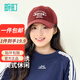 畹町帽子女棒球帽女美式刺繡軟頂運(yùn)動風(fēng)韓系字母彎檐鴨舌帽子情侶帽 美式刺繡棒球帽字母-紅色 均碼