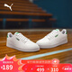 彪馬PUMA經(jīng)典復(fù)古透氣小白鞋男女百搭休閑板鞋SHUFFLE309668 37.5