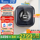 小天鵝（LittleSwan）本色藍(lán)氧mini壁掛洗烘一體機 3kg迷你洗衣機全自動 內(nèi)衣褲嬰兒兒童 掛壁式小型洗衣機 TD30MS90 藍(lán)氧去漬 水魔方護(hù)色洗 低溫柔烘
