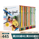 英文原版 Nate The Great 28 Book Boxed Set 了不起的小偵探內(nèi)特 28冊盒裝 汪培珽書單推薦 兒童橋梁章節(jié)小說書 綠山墻