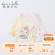 davebellHello Kitty聯(lián)名戴維貝拉女童T恤兒童上衣嬰兒寶寶童裝春秋裝DBM19594米白100cm