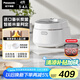 松下（Panasonic）飯蹲蹲電飯煲家用3-4人智能預約電飯鍋多功能煮飯鍋備長炭內膽4升容量飯墩墩SR-DK151