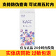 卡布KACC七彩小褲紙尿褲嬰兒尿不濕輕薄柔軟透氣愉行彈拉褲特大號 紙尿褲S號60片