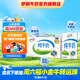 伊利純牛奶250ml*21盒/箱 全脂牛奶 優(yōu)質(zhì)乳蛋白  禮盒裝