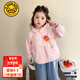 G.DUCKKIDS童裝女童外套春秋季新款兒童服裝時(shí)尚小女孩春裝風(fēng)衣洋氣夾克衫 粉色 90 (建議身高80-90 1歲-2歲)
