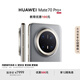 HUAWEI Mate 70 Pro+ 16GB+512GB鴻蒙NEXT先鋒版 金絲銀錦 高亮鈦玄武架構(gòu)紅楓原色影像華為鴻蒙智能手機