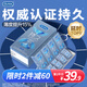 杜蕾斯（durex）持久延時避孕套 男專用延遲安全套套 苯佐卡因中號情趣成人用品 【2件減60】經(jīng)典延時10