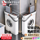 由香里日本品質(zhì)拖把家用一拖凈免手洗新款帶桶無水印干濕兩用懶人拖地器 旗艦新升級 38CM板面【加強(qiáng)不銹鋼桿】4塊納米布