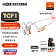 韶音（SHOKZ）【李現(xiàn)同款】OpenRun Pro2 S820骨傳導(dǎo)藍(lán)牙耳機(jī)開放式耳機(jī)運(yùn)動無線骨傳導(dǎo)耳機(jī)戶外跑步不入耳掛耳 [爆款推薦]基普喬格定制配色
