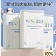 京厽日本品質(zhì)加大40%_卸妝棉臉部專(zhuān)用棉加厚拍爽膚水濕敷卸妝化妝濕巾 棉1包裝230片經(jīng)典3.0升級款
