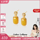 Amber Lollipop蜜蠟耳環(huán)女士黃琥珀耳墜耳飾銀耳釘生日七夕情人節(jié)禮物送女友老婆 金色