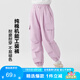 左西女童褲子春秋裝兒童工裝褲2025新款女孩戶外休閑束腳長(zhǎng)褲 紫色130