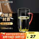 明尊（LIGHTKING）玻璃杯茶水杯 帶把牛奶杯單人辦公室透明玻璃水杯泡茶杯家用CP-51 琥珀橙 350ml