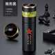 IGIFTFIRE軍旅紀念品水杯退伍軍人紀念品戰(zhàn)友兄弟老兵禮物光榮退休建軍節(jié) 316分離保溫杯黑色【禮盒】