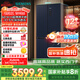 西門子（SIEMENS）497升無(wú)界十字星超薄微平嵌十字門冰箱家電國(guó)家補(bǔ)貼 雙開門多門嵌入式變溫儲(chǔ)鮮一級(jí)能效KC505680EC