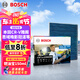 博世（BOSCH）多效+Pro空調(diào)濾芯8584本田CR-V雅閣思域皓影冠道型格繽智鋒范凌派