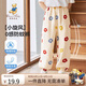 Classic Teddy兒童褲子女童防蚊褲中小童裝薄款燈籠褲夏季透氣沙灘褲 三色 90 