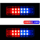 灝紉傲太陽能警報(bào)器閃光燈電動(dòng)摩托太陽能警示爆閃燈車用閃光燈震動(dòng)帶開 快閃高亮16燈珠(紅藍(lán)2個(gè))c