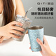 器態(tài)純鈦廣口杯馬克辦公鈦水杯高顏值啤酒杯咖啡杯牛奶杯洗漱杯隨行杯 星空藍