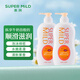 惠潤（SUPER MiLD）沐浴露香味持久家庭裝男女通用保濕滋潤1.3L沐浴液沐浴乳