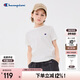 Champion冠軍男女童短袖T恤2025夏季新款大小童親子裝C標(biāo)基礎(chǔ)純色兒童上衣