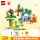 樂高（LEGO）積木得寶10446 三合一野生動物集合大顆粒積木桌兒童玩具生日禮物