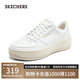斯凱奇（Skechers）板鞋女鞋夏季厚底增高休閑鞋軟底緩震透氣通勤鞋上班工作鞋185110