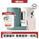 BEABA輔食機(jī)嬰兒蒸煮攪拌一體寶寶多功能變頻營(yíng)養(yǎng)打泥米糊料理機(jī)NEO 京瓷套裝（綠） 2葉刀頭