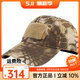 5.11（TACTICAL SERIES ）511戰(zhàn)術(shù)帽棒球帽89075蟒紋軍迷戶外作訓(xùn)帽 89075沙蟒色