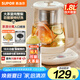 蘇泊爾（SUPOR）304不銹鋼智能恒溫玻璃帶濾網(wǎng) 1.8L大容量 養(yǎng)生壺花茶壺?zé)畨仉姛崴畨刂蟛杵鱏W-18YJ15A
