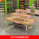 弋思云超市中島展示柜化妝品促銷(xiāo)臺鞋子貨架樣品臺文具貨物柜母嬰店堆頭 160*80淺胡桃白架