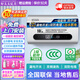好太太億美熱水器電熱水器一級能效家用扁桶圓桶儲(chǔ)水速熱式超薄雙膽衛(wèi)生間浴室洗澡淋浴自動(dòng)斷電免費(fèi)上門安裝 60L 2200W 扁桶觸屏+出水?dāng)嚯?雙防電墻 聯(lián)系客服上門安裝（含全國聯(lián)保）