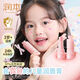 潤本潤本兒童口紅變色唇膏小女孩專(zhuān)用保濕變色二合一防干裂寶寶潤唇膏 【1支】變色唇膏【25年新款】