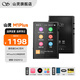 山靈（SHANLING）M1Plus高清無損音樂播放器MP3隨聲聽hifi無損小巧便攜DSD解碼雙向藍牙 M1Plus 黑色