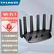 普聯(lián)（TP-LINK）WiFi7雙頻BE6400M超千兆2.5G口游戲加速一鍵MESH組網(wǎng)家用高速穿墻王IPTV飛流大道無(wú)線(xiàn)路由器 【2.5G口/BE6400】