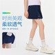 GXG KIDS童裝女童夏裝新款半身裙兒童時(shí)髦洋氣短裙中大童運(yùn)動(dòng)裙子