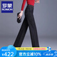 羅蒙（ROMON）休閑褲女2025春秋新款高腰牛仔褲寬松闊腿加長中年媽媽直筒長褲子 黑色/春秋加絨 M  /2尺/建議90-102斤